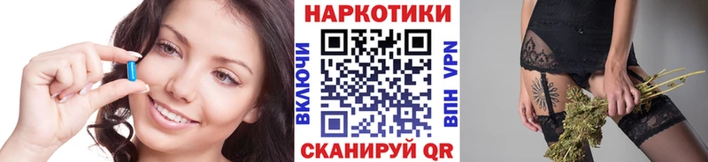 Где купить наркоту Верхотурье Гашиш МАРИХУАНА АМФЕТАМИН APVP МЕФ COCAIN