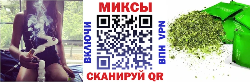БУТИРАТ 99%  Верхотурье 