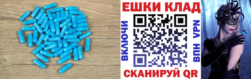 Экстази louis Vuitton  где продают   Верхотурье 