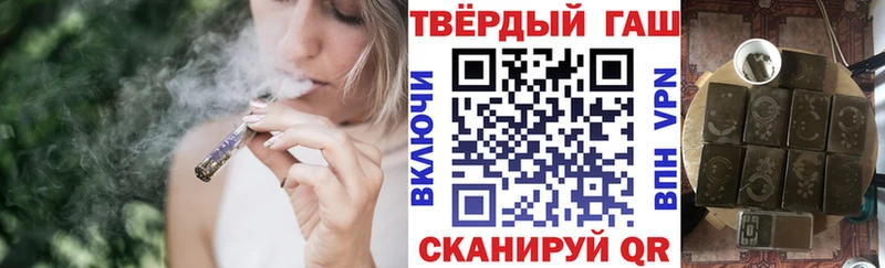 ГАШ Premium  Верхотурье 