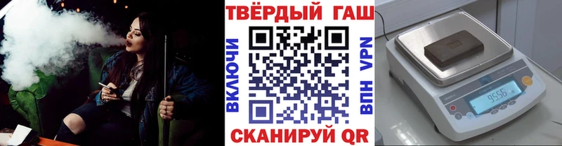 ГАШИШ ice o lator Верхотурье