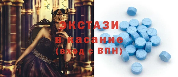 дистиллят марихуана Беломорск