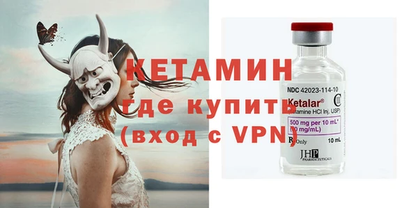 дистиллят марихуана Беломорск