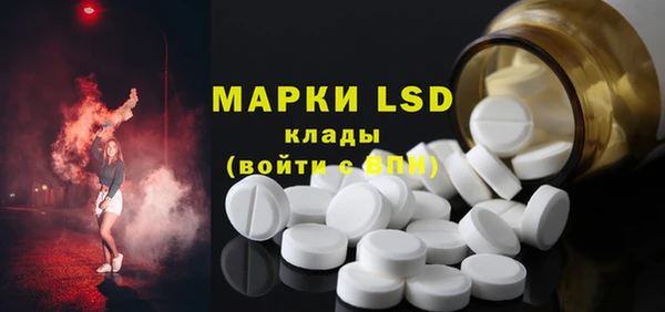 дистиллят марихуана Беломорск