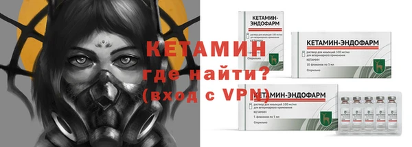 дистиллят марихуана Беломорск