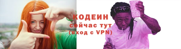 дистиллят марихуана Беломорск