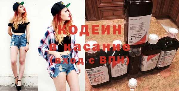 дистиллят марихуана Беломорск