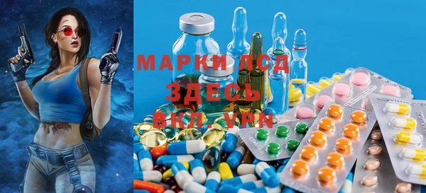 дистиллят марихуана Беломорск