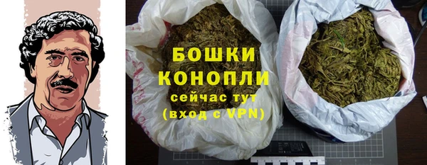 трава Белоозёрский