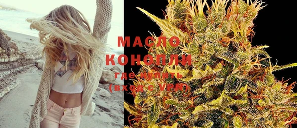 spice Белокуриха