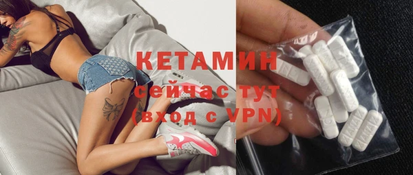 трава Белоозёрский