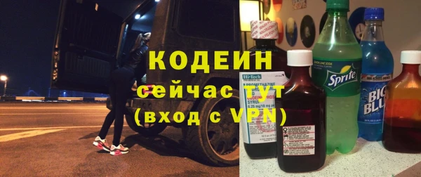 spice Белокуриха