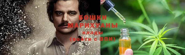 трава Белоозёрский