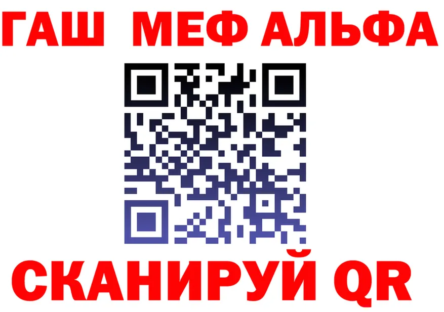 АМФ 98% зеркало это МЕГА Верхотурье