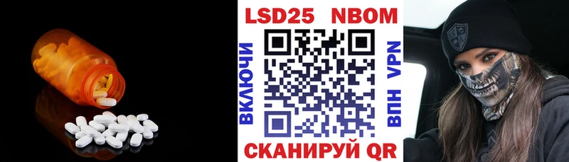 ЛСД экстази кислота  omg ССЫЛКА  Верхотурье 