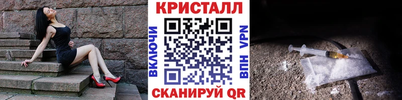 blacksprut онион  Верхотурье  Метамфетамин Декстрометамфетамин 99.9% 